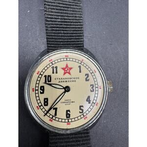 Vintage Rare Raketa Stakhanov Men's Wrist Watch 2609 USSR Silver Tone Black Band